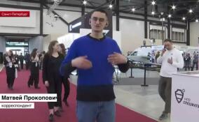 На выставке «ЭкспоТехноСтраж» в Петербурге представили разработки российских производителей