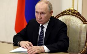 Владимир Путин дал старт работе круглогодичного молодежного центра в Гатчине