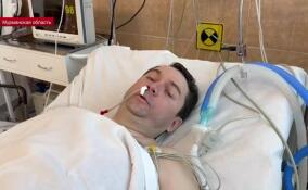 Андрей Чибис пришел в себя после операции