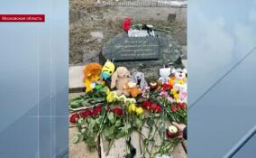 В Новой Москве вандалы сожгли мемориал, посвященный теракту в «Крокусе»