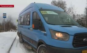 Жителям поселка Федоровское вернули автобус до Колпино