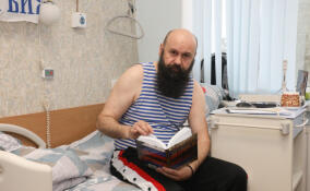В Петербурге восстанавливается после тяжелого ранения в зоне СВО сербский четник
