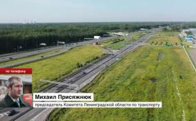 Михаил Присяжнюк рассказал о планах Комитета Ленинградской области по транспорту