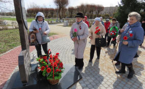В Сланцах почтили память погибших узников концлагерей