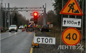 В Ленинградской области обновят дорогу в Новоселье