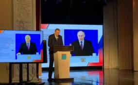 Александр Дрозденко начал выступление перед Заксобранием с цитаты Путина