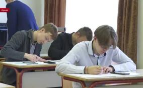 Российским школьникам предложили вручать до трех миллионов рублей за победы в олимпиадах
