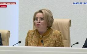 Ирина Подносова стала первой женщиной, которая возглавила Верховный суд России