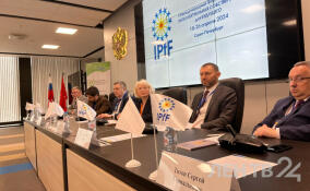 Петербург принимает международный форум-фестиваль «Интеллектуальная собственность для будущего»