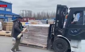 Народное движение «Ангелы тыла» отправляет на Донбасс из Гатчины партию гуманитарной помощи