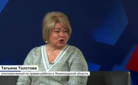 Татьяна Толстова рассказала, в чем плюсы и минусы семейной ипотеки