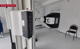 В Ломоносовской больнице появился новый рентген-аппарат