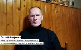 Сергей Агафонов прокомментировал запрет работы наливаек в ночное время
