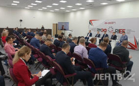 Вопросы энергетики обсуждают на XII Международном форуме в Петербурге