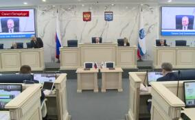 В Петербурге прошло 47-е заседание Законодательного собрания Ленинградской области