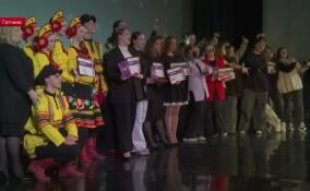 Победителей и призеров областного конкурса «Студенческая весна» поздравили на гала-концерте в Гатчине