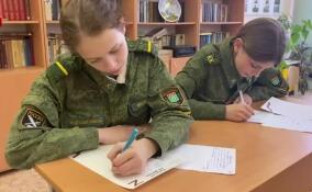 Фонд «Ленинградский рубеж» и школьники проводят совместную акцию в поддержку участников СВО