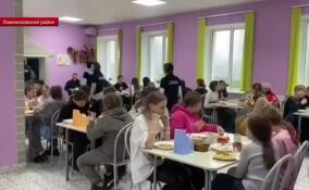 В Ленинградской области продолжают отдыхать 95 детей из Енакиево