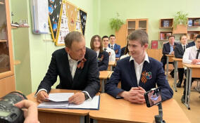 Александр Дрозденко провёл урок мужества для школьников Кудрово