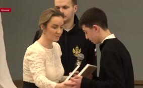 Владимир Путин наградил подростков, которые помогали людям во время теракта в «Крокусе»