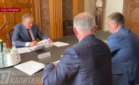 Александр Дрозденко встретился с новым председателем Северо-Западного банка Сбербанка