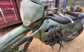 Мотопрокат из деревни Керро отправил мотоцикл в зону СВО