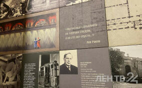 Мемориальный музей обороны и блокады Ленинграда представил свою драматическую историю в новой выставке