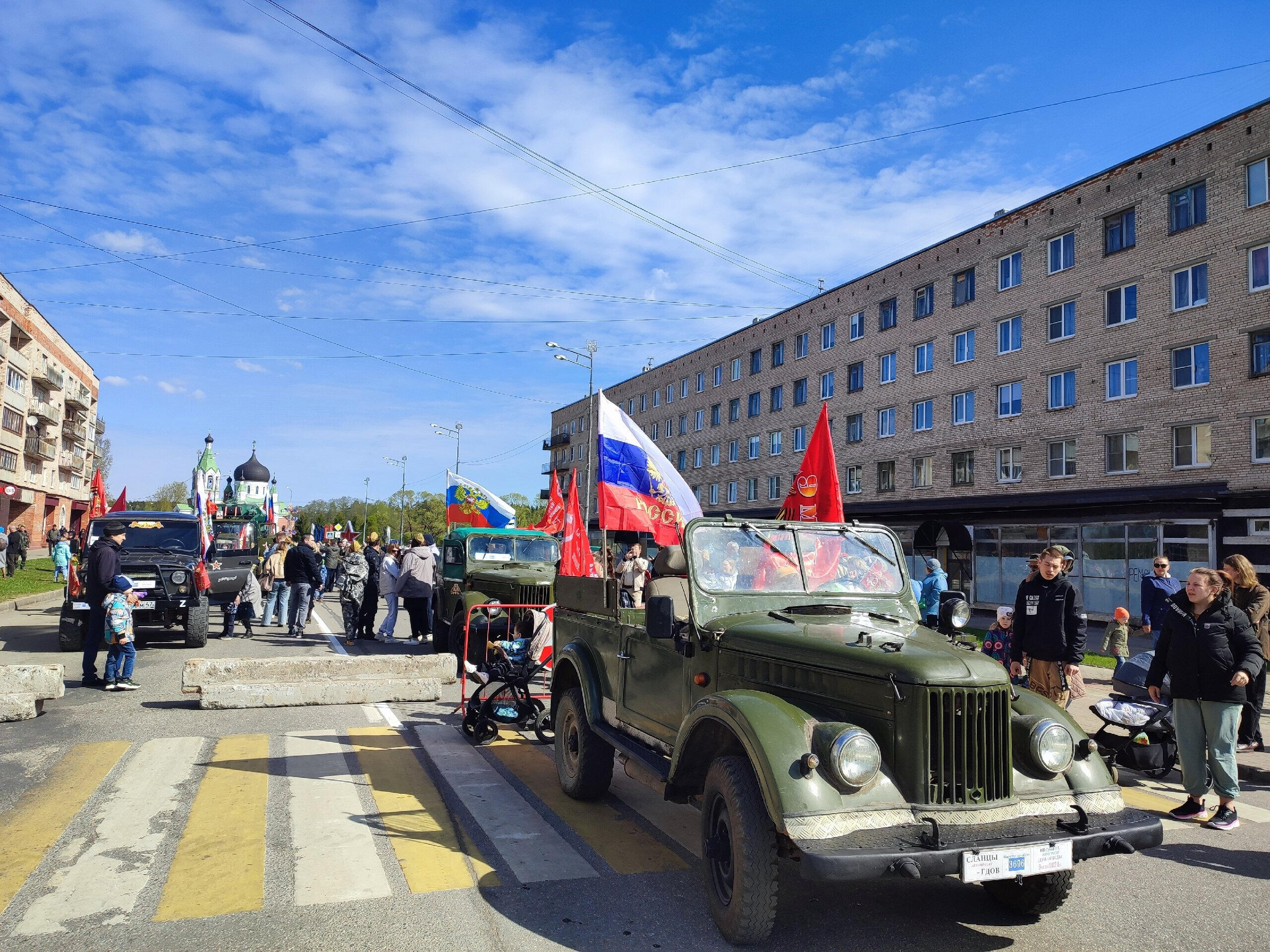 Автопробег в честь Дня Победы стартовал в Сланцах