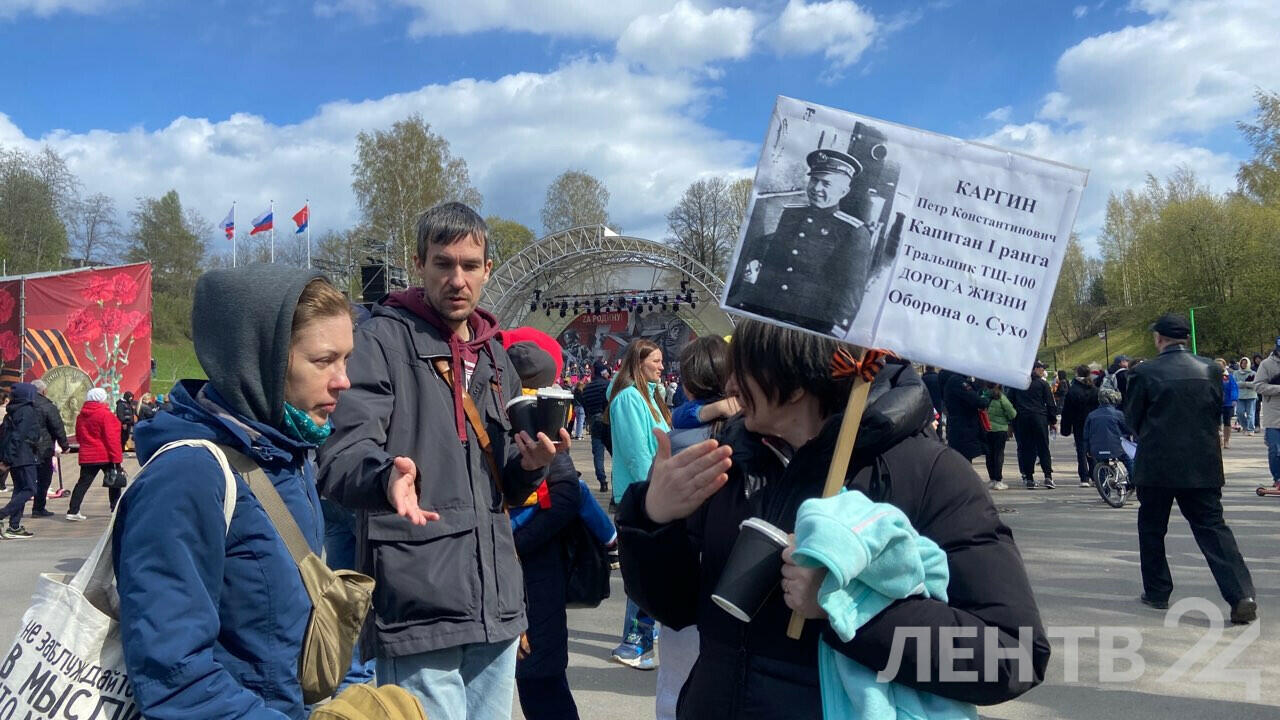 Праздничный концерт в парке Песчанка объединил жителей и гостей Всеволожска