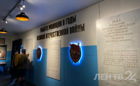 Выставка о подвиге советских милиционеров в годы Великой Отечественной войны открылась на Дворцовой площади