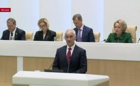 В Совете Федерации началось заседание по утверждению кандидатур федеральных министров