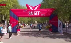 Бегунья из Бокситогорского района завоевала золото на дистанции в один километр