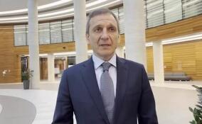 Программу долгосрочных сбережений обсудили на семинаре в Петербурге