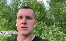 Политтехнолог прокомментировал главные успехи Александра Дрозденко на посту губернатора