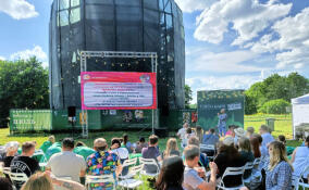 В Гатчине начался пятый сезон фестиваля "Лето. Парк. Кино"