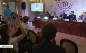 На конференции в Доме журналиста эксперты обсудили прибалтийский фашизм