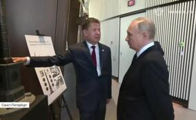 Владимир Путин посетил «Лахта Центр» в Петербурге