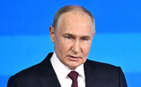 Мирный план: Владимир Путин на ПМЭФ-2024 представил наши цели на жизнь