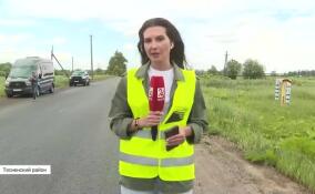 Ленавтодор проверяет качество дорожных работ в Ленобласти