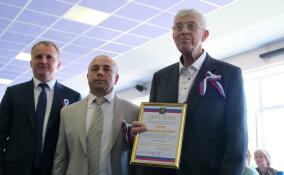 Вадиму Густову присвоили звание «Почетный гражданин Волосовского района»