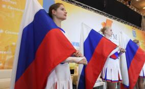 Ленобласть празднует День России концертами, фестивалями и акциями