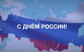 Медведев в День России показал карту, включающую Украину в состав РФ