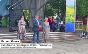 В Кировске отметили День России и 93-ю годовщину со дня образования города