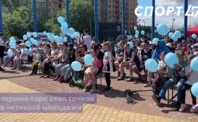 Активная молодежь Ленобласти выступила на спартакиаде в Новом Девяткино