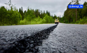 Дорожники оценили ход четырех ремонтов региональных трасс в Ленобласти