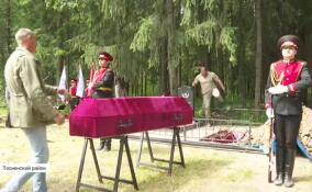Останки 14 героев Великой Отечественной войны захоронили в Тосненском районе