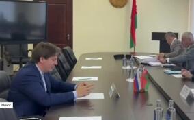 Евгений Барановский провел встречу с заместителем министра архитектуры и строительства Республики Беларусь