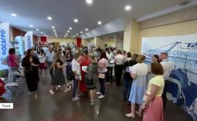 Всероссийская ярмарка трудоустройства прошла в Тосно