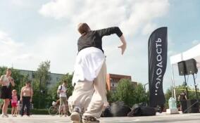 В Тосно прошел фестиваль уличной культуры и спорта «Молодость»