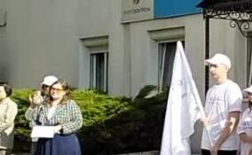 Трудовая смена на базе «РКС-энерго» началась в Кировском районе